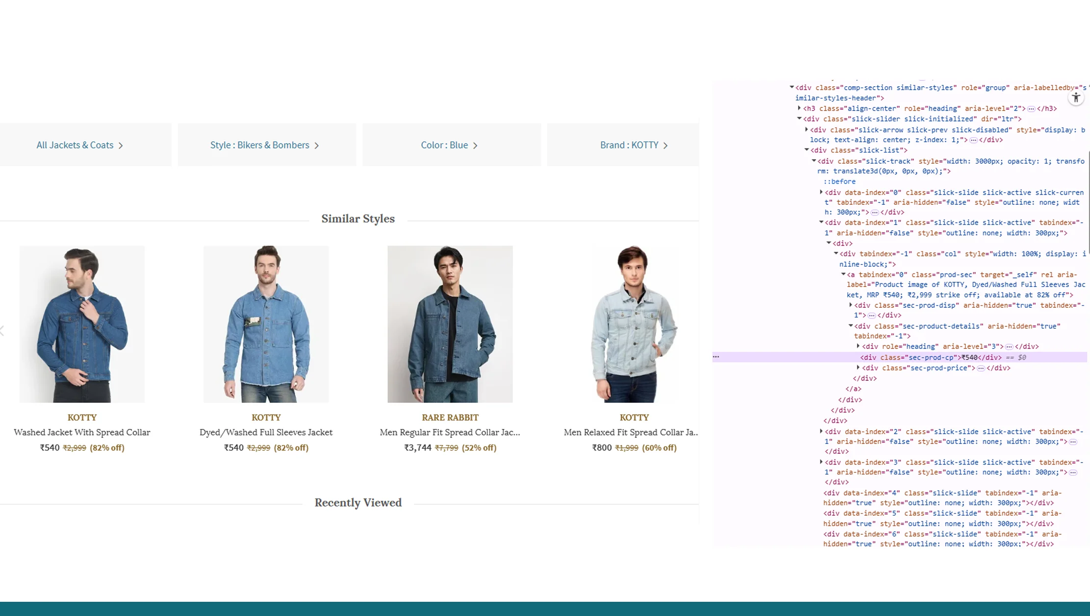 Use Cases of Ajio Data Scraping
